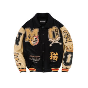 Varsity Jacket